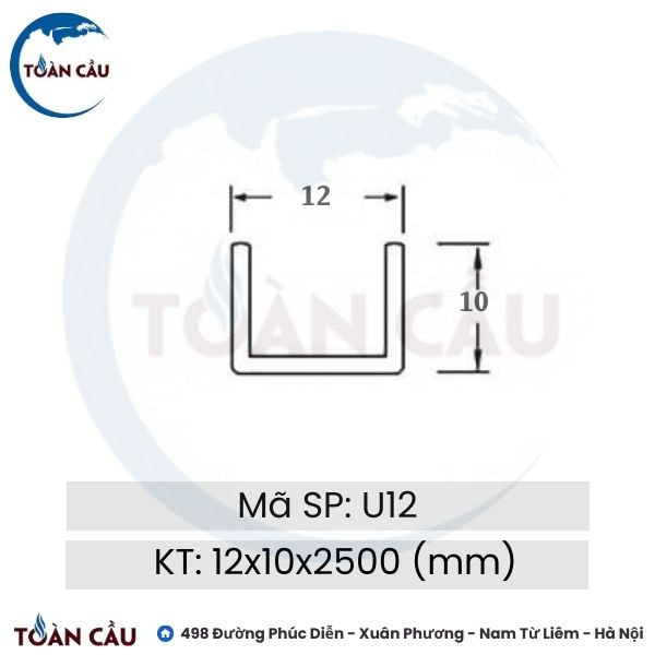 Nẹp nhôm U12